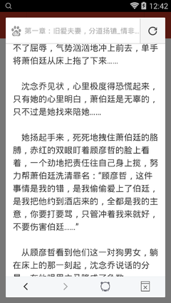 日本菲律宾签证 最新日签免签解析